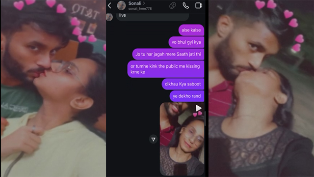 Mallu Girlfriend Cheated – On her BF Kissing – Chat MMS Leaked Pron Video