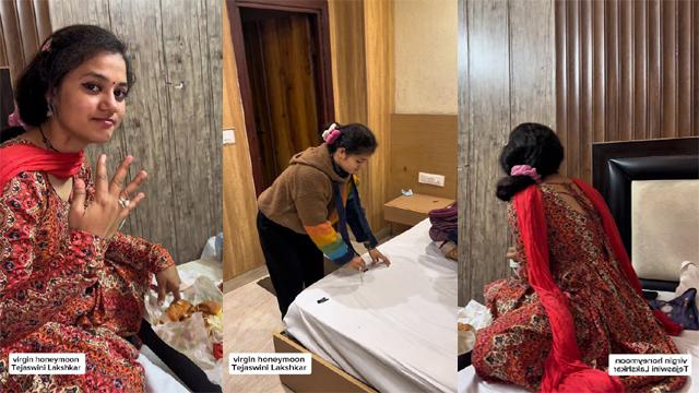Yoga Innstructor Tejaswini Honeymoon Sex Leaked