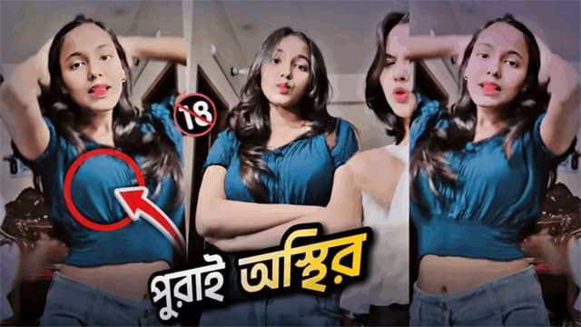 Tiktoker Nijhum Leaked Sex Video – Nijhum Xxx Video
